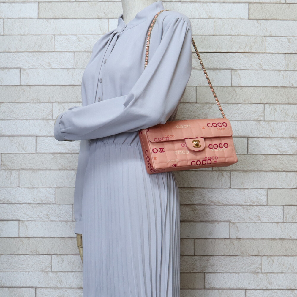 Chanel Pink Bag Bar Chocolate Canvas Shoulder
